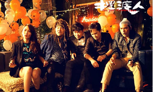 不得不看的电影经典台词