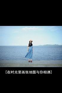 《夏至未至》经典台词语录
