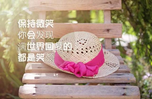 适合发朋友圈的经典语录，句句精辟