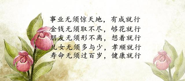 人生感悟:慢慢的才知道,原来现实如此的无奈 人生感悟:慢慢的才知道,原来现实如此的无奈