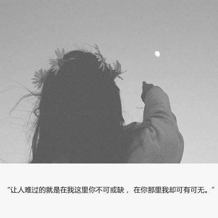 你改变不了事实,但可以改变态度 你改变不了事实,但可以改变态度