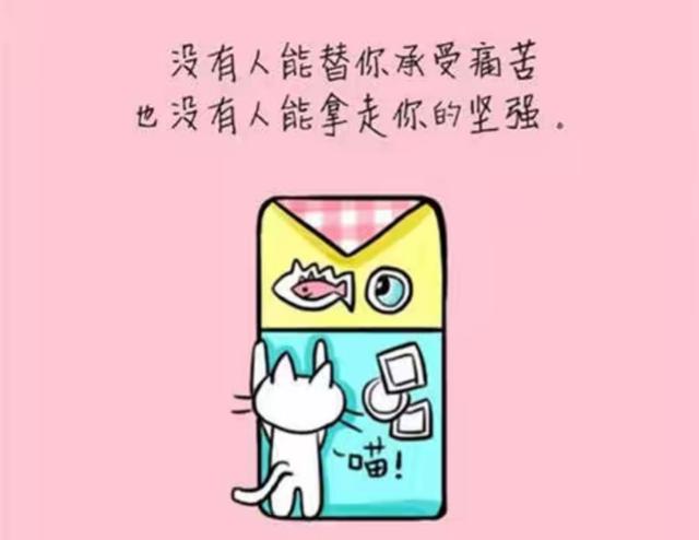要么忙着活，要么赶着死