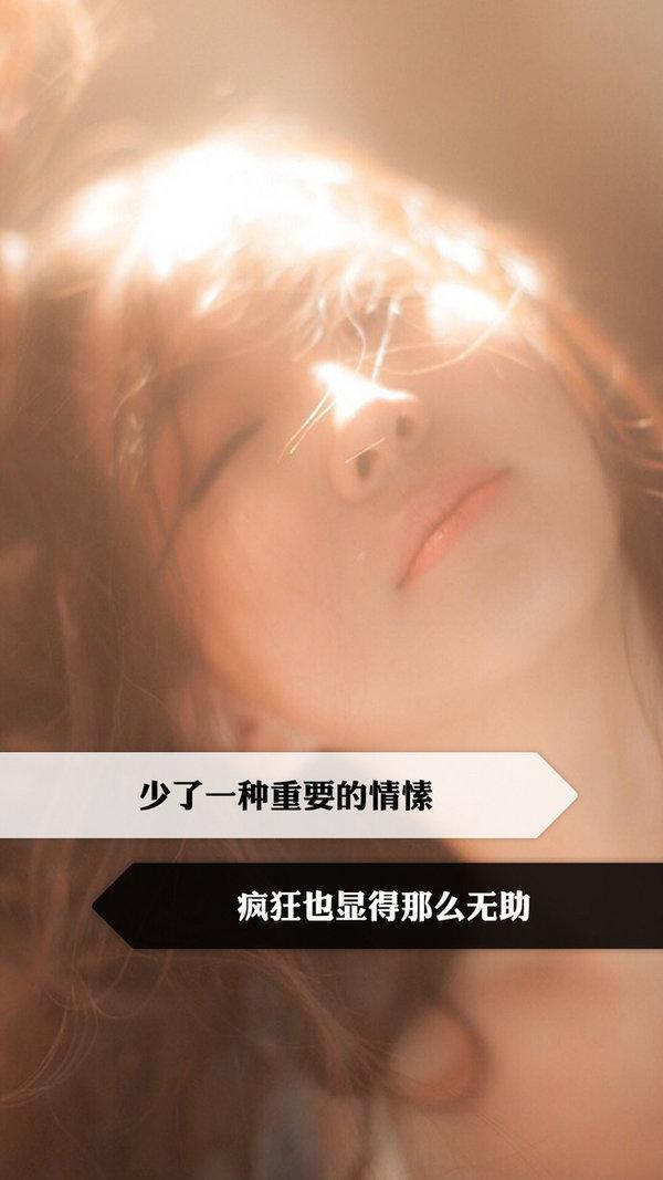 骗人的是他，骗自己的是我