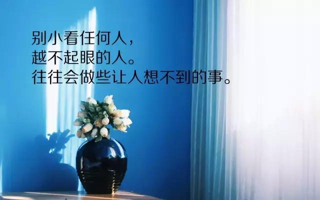 只做第一个我，不做第二个谁