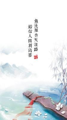 很有名的人生经典语录
