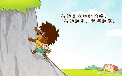 陪时光赶路，赶路
