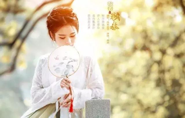 莫问光阴太匆匆，悲喜不过是长情