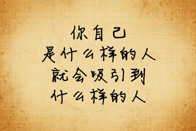没有人帮你，说明你一个人可以