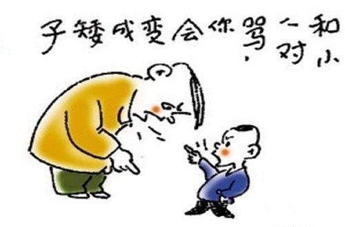 做人，留一线，莫瞧不起谁