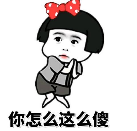 毒鸡汤15句：好好读书，天天上当