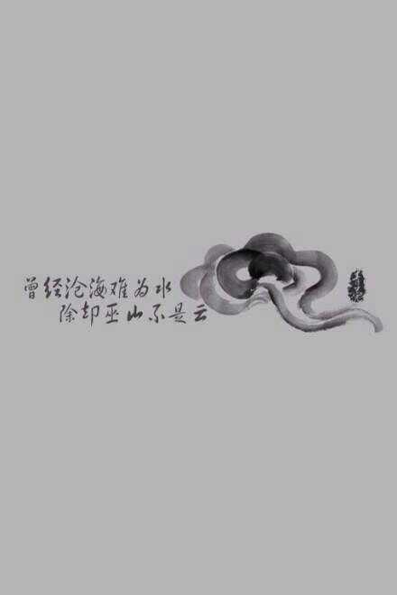 有哲理的微信语录