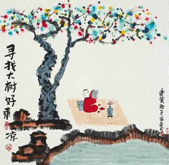 做人，要低调，莫太招摇