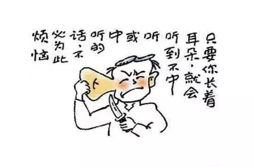 句句精辟的网络经典语录
