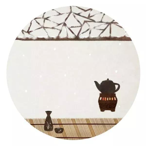 酒满觞，等你来