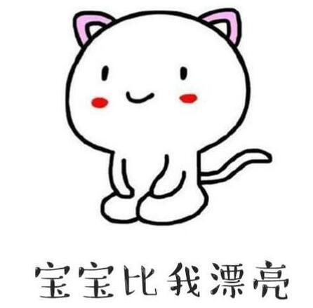 扎心语录：守不住别人的爱，又藏不住自己心