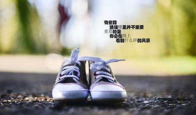 适合发朋友圈的经典语录，句句精辟