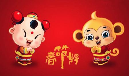 过年好，最美的春节祝福送给我的朋友