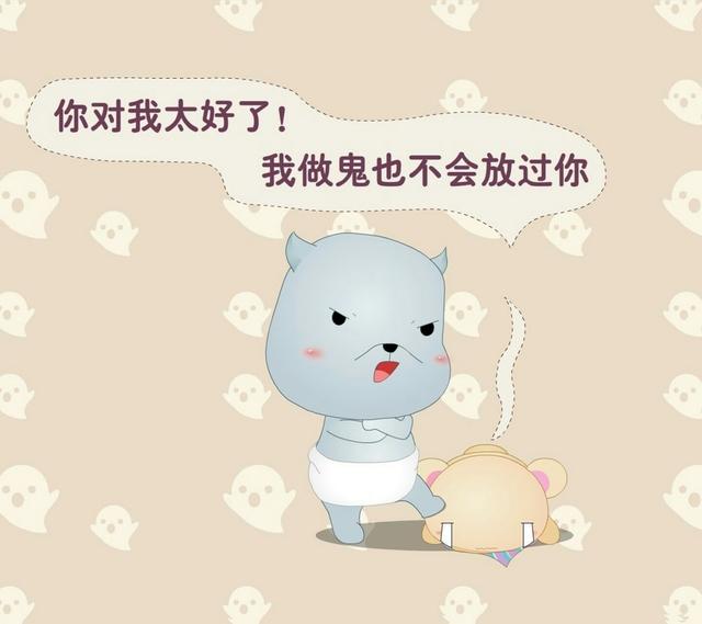 幽默风趣搞笑句子图片欣赏