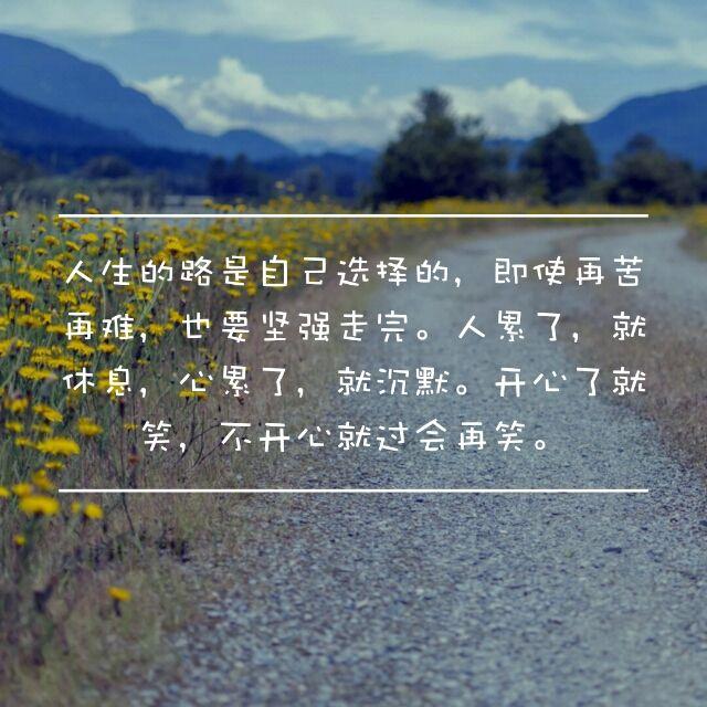 生命就是一个一直在支出时间的过程