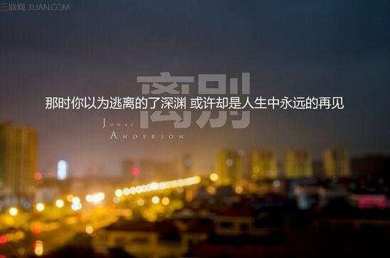 你觉得你喜欢的人也喜欢你，一般是你想多了