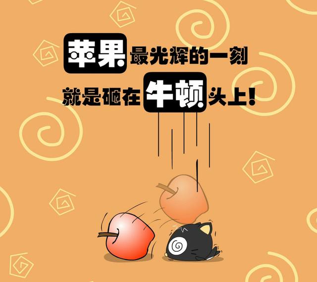 幽默风趣搞笑句子图片欣赏