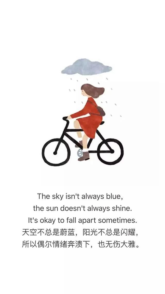 清新励志治愈系图文语录