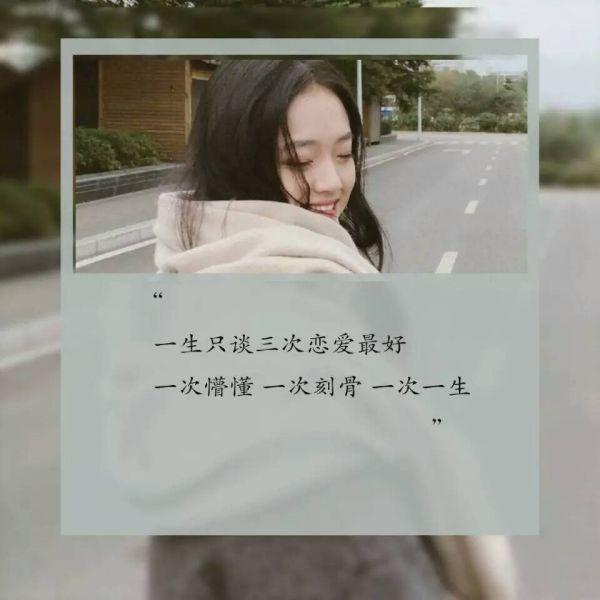 接纳，是触动灵魂的温柔