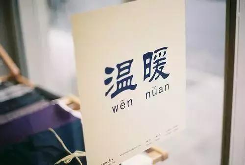 患难见真情，不是谁都行（经典）