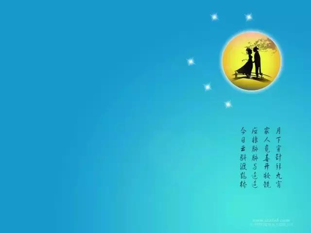 七夕情人节浪漫说说经典语录