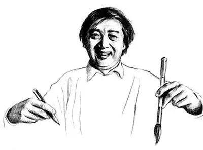 冯骥才：择一城终老，遇一人白首