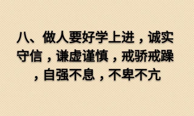 遇到要钱的就给点饭，遇到要饭的就给点钱