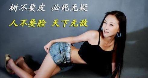 做人难，做人要厚道，做人要大气