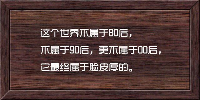 这14句话惊艳了爱情，温柔了人生