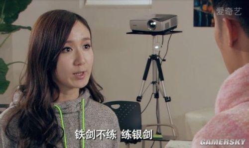 《爱情公寓》经典台词，说得太犀利了