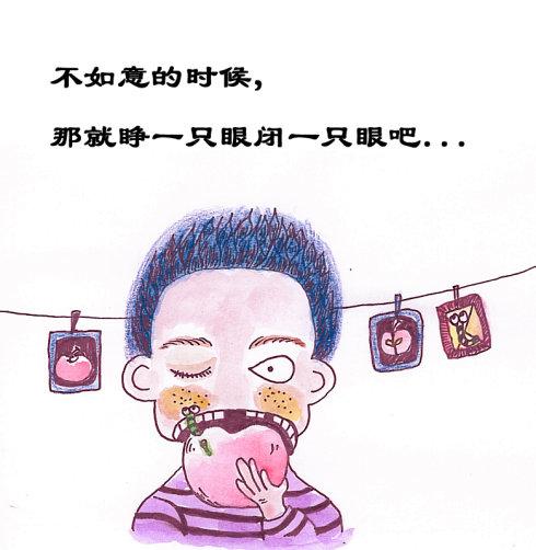 经典到无与伦比的爱情语录