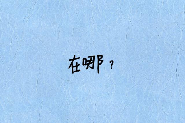 选择友谊，是对爱情的逃避
