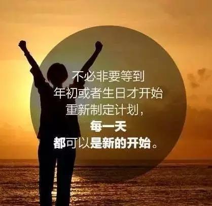 短短10条法则，影响了1亿人