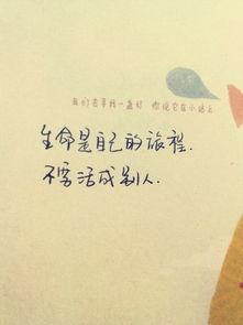 韩寒这里没有末路，你从不曾孤独
