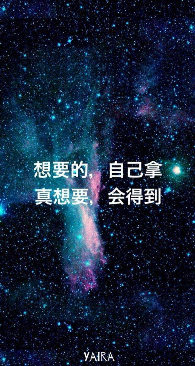 2018关于展望未来的十句经典语录