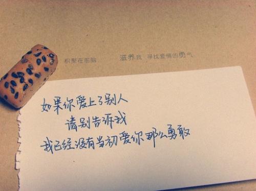 看完这些经典语录，就不用让妈妈煲鸡汤了