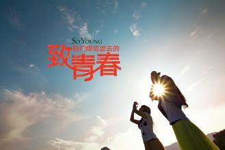 网络一切高贵的情感都羞于表白