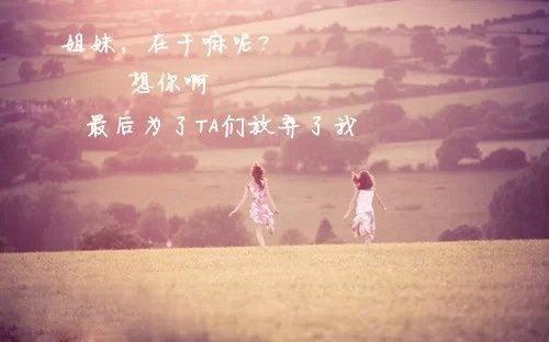 富含人生哲理的经典语录