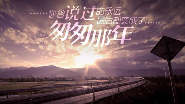 好说话但别太善良，心狠点但别不留余地