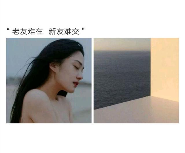 暖心语录：最好的年纪遇到最对你的人才是最美的童话