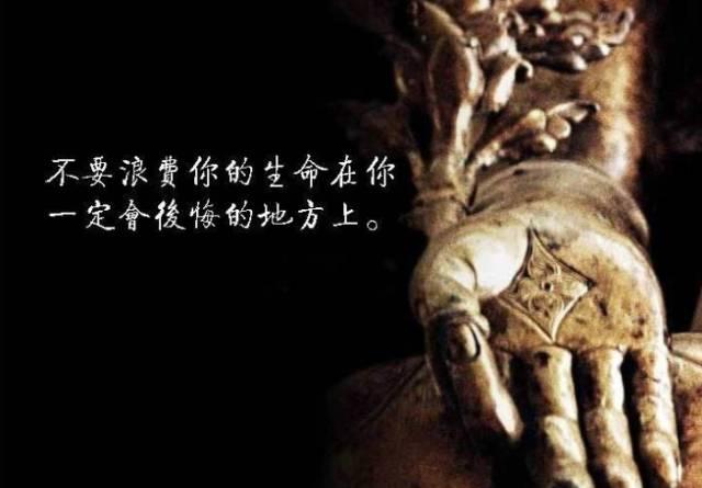 一辈子那么短，你真的不必取悦任何人
