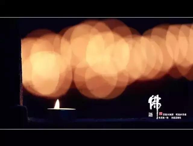 仓央嘉措的回声: 你的心,在污泥里开出一朵莲花 仓央嘉措的回声: 你的心,在污泥里开出一朵莲花