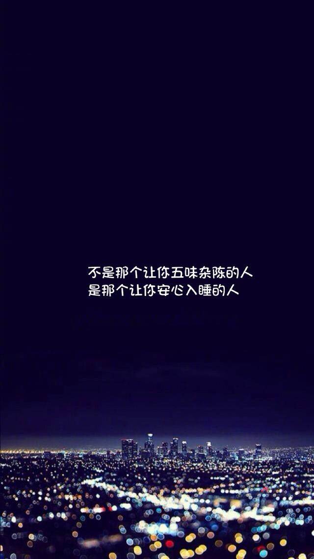 无路可退就摸黑向前，人生总需要勇敢那么一回