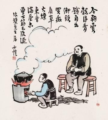 人生百年，一个年龄段一种境界（太精辟了）