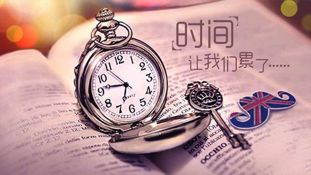 好说话但别太善良，心狠点但别不留余地