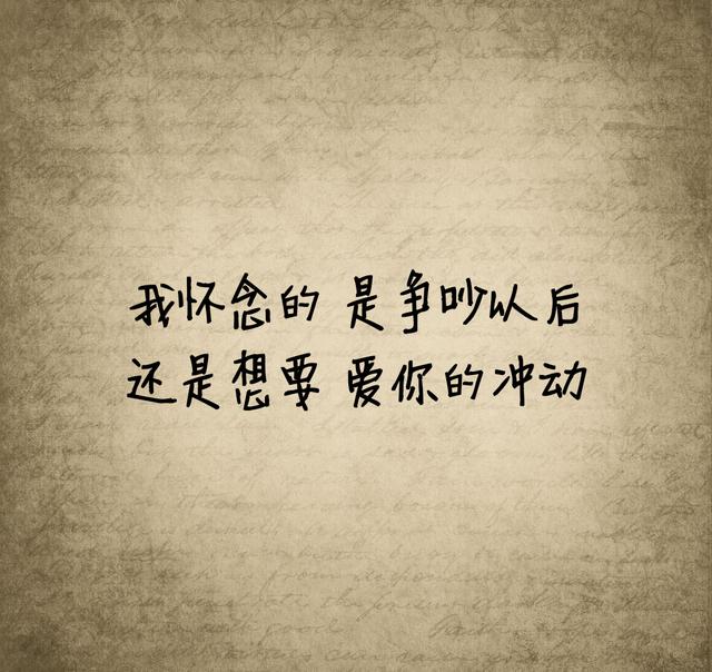 武器就是我紧握的梦想